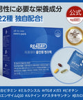 RE4DAY オールインワン メンズパック(복사)